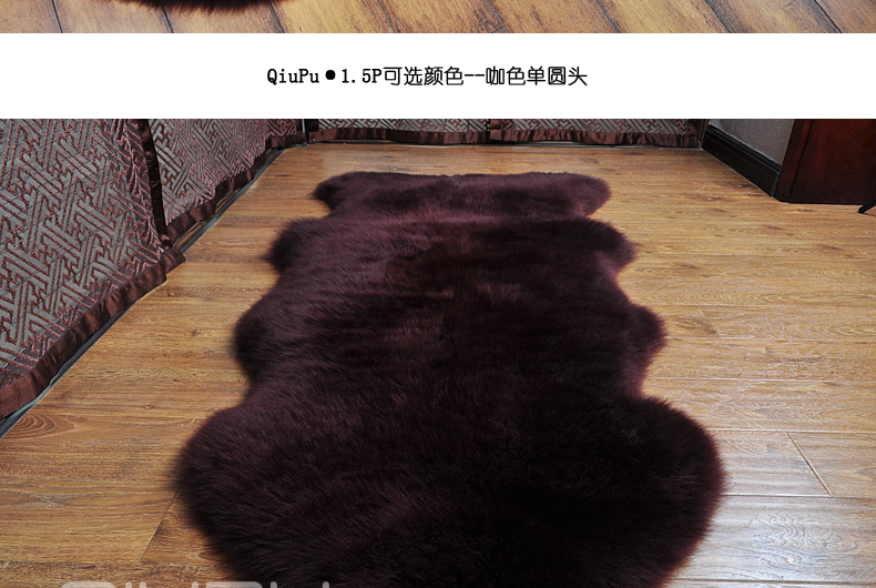 
                                        裘朴 澳洲纯羊毛皮毛一体1.5P冬季羊毛沙发垫 欧式木沙发垫飘窗垫窗台垫沙发垫羊毛垫 奶茶色 QiuPu皇冠-双圆头75*155CM                