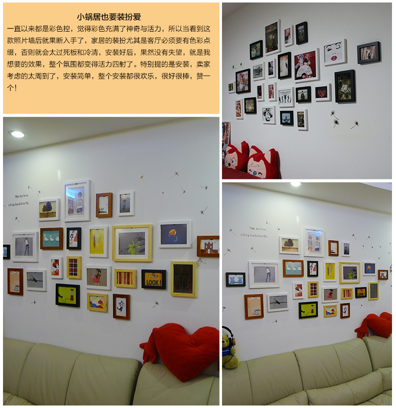 梦雅莉 实木照片墙 反向定制 客厅卧室餐厅百搭组合创意 相片框1193 矩形白色思念混搭+送3模板