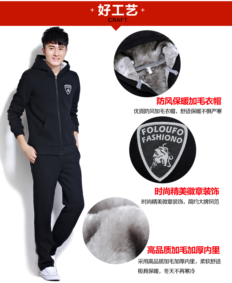 悦度情侣套装超耐克阿迪保暖棉服女休闲运动大码棉衣男士加厚加绒卫衣秋冬季新款 紫红色 XL