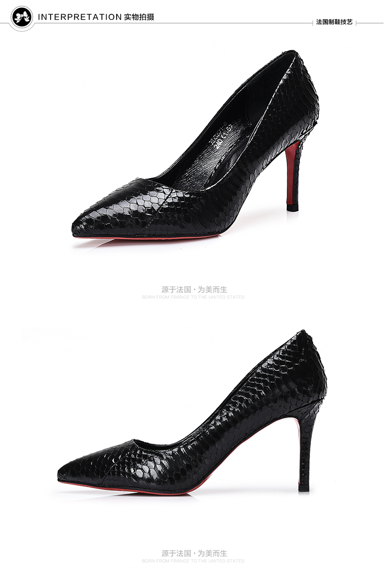 黑色高跟鞋女细跟优雅职业选什么牌子好 同款好推荐