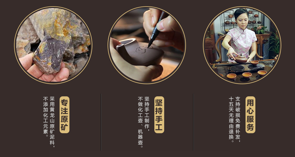 尊壶 宜兴紫砂杯 茶杯 原矿茶具 清水泥大事柿如意杯550ml