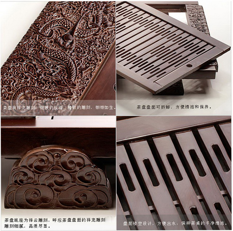 
                                        束氏功夫茶具套装 实木柯木茶盘茶壶茶杯茶海整套快速炉四合一茶具套装 独步青云祥龙003831                