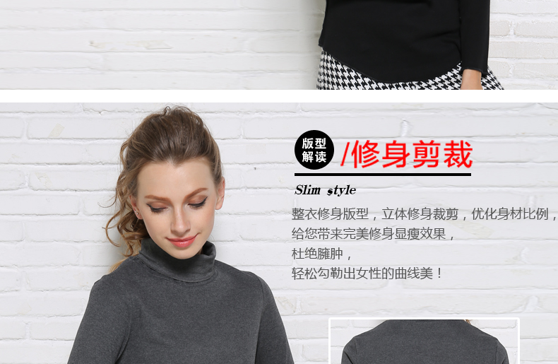 嘉思诺秋冬新款韩版女长袖t恤棉打底衫修身显瘦高领纯色保暖女上衣潮欧美时尚堆堆领百搭女打底衫 黑色 M