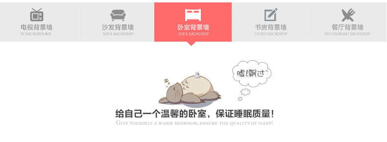 
                                        积累小家11.11家装节创格桑花可移除3D立体墙贴壁贴电视背景墙儿童房装饰 蓝色-3块/套 中                