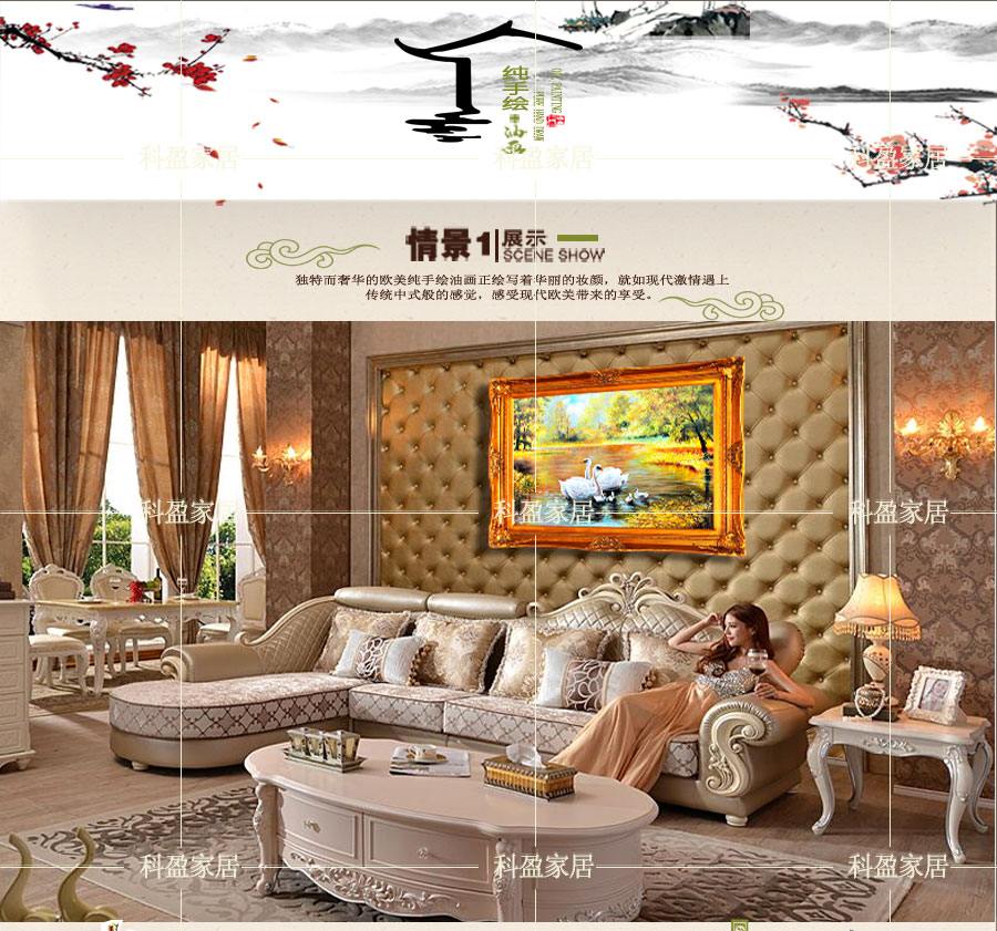 原始原素 美式纯手绘油画家居装饰画玄关风景《天鹅湖》欧式美画 高品质美式 田园风格 华角花框 欧标 70*80 带框尺寸