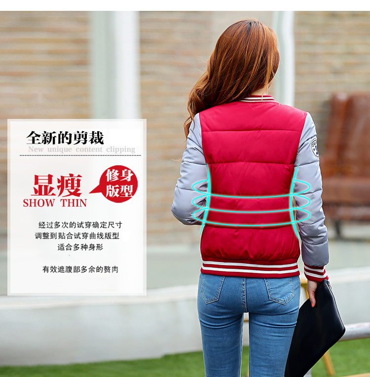 花孜语2015秋冬新款韩版女装时尚轻薄羽绒棉服棉衣短外套女WT51008 酒红色 M
