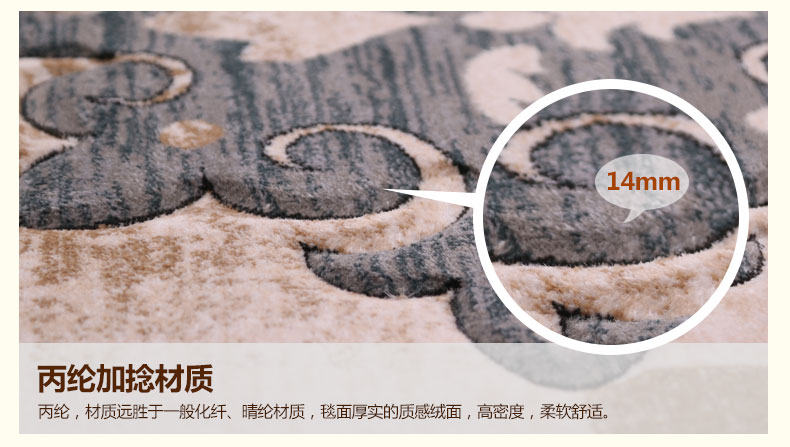 东升地毯 法斯特土耳其进口 现代简约茶几沙发卧室床边床前飘窗大地毯地垫 038A灰 160x230cm
