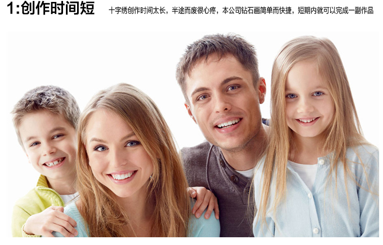 
                                        梦雅莉（mengyali）新款5D钻石画满钻客厅花开富贵孔雀大幅钻石十字绣钻石绣砖石画 满钻全贴100*43                