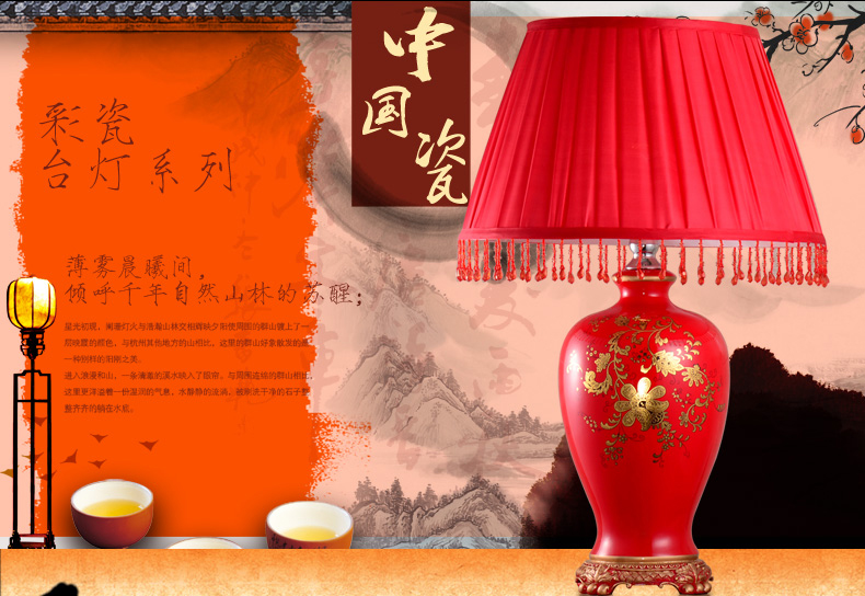 中式陶瓷台灯卧室床头灯 欧式手绘客厅台灯 婚庆田园装饰台灯 QC2004A