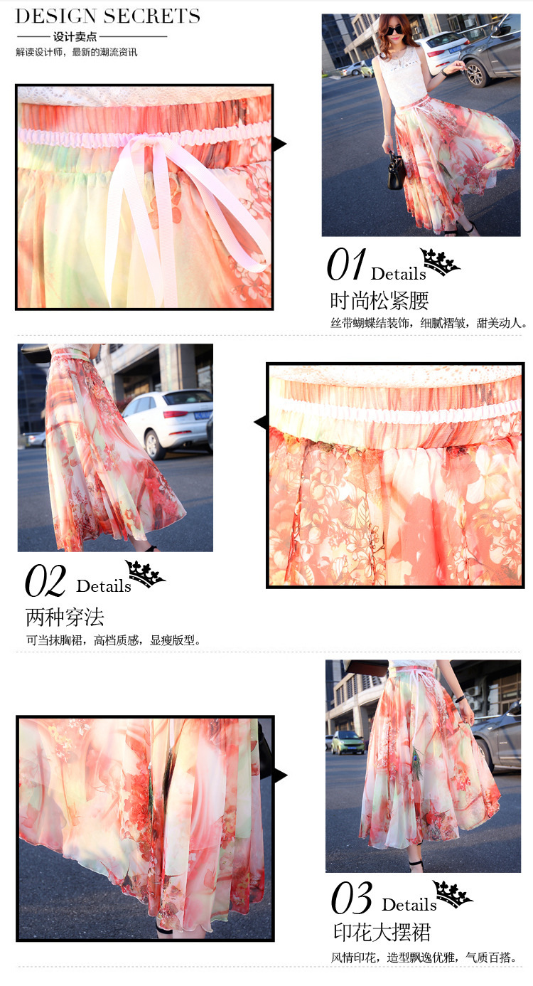 卡斯丹尼 2015韩版秋款新品文艺清新半身裙 17号色 L