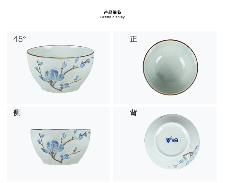 
                                        素珀 釉下彩手绘日式和风餐具芝麻釉陶瓷饭碗套装米饭碗盘碗盘碟碗碟套装盘子碟子情侣餐具套装 蓝1碗1盘+粉1碗1盘                