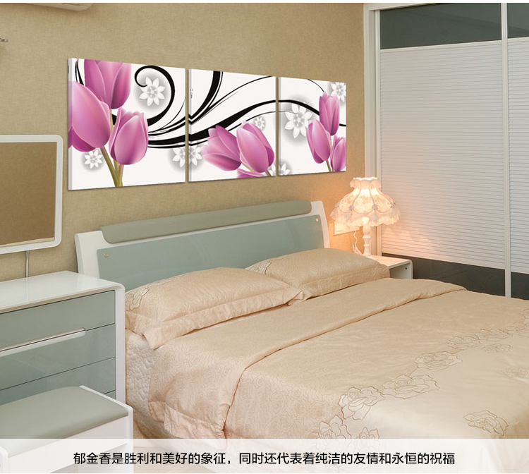 孖堡家居无框画油画现代装饰画 客厅挂画壁画 餐厅挂画婚房版画郁金香三联画三件套 50cm*50cm*3副