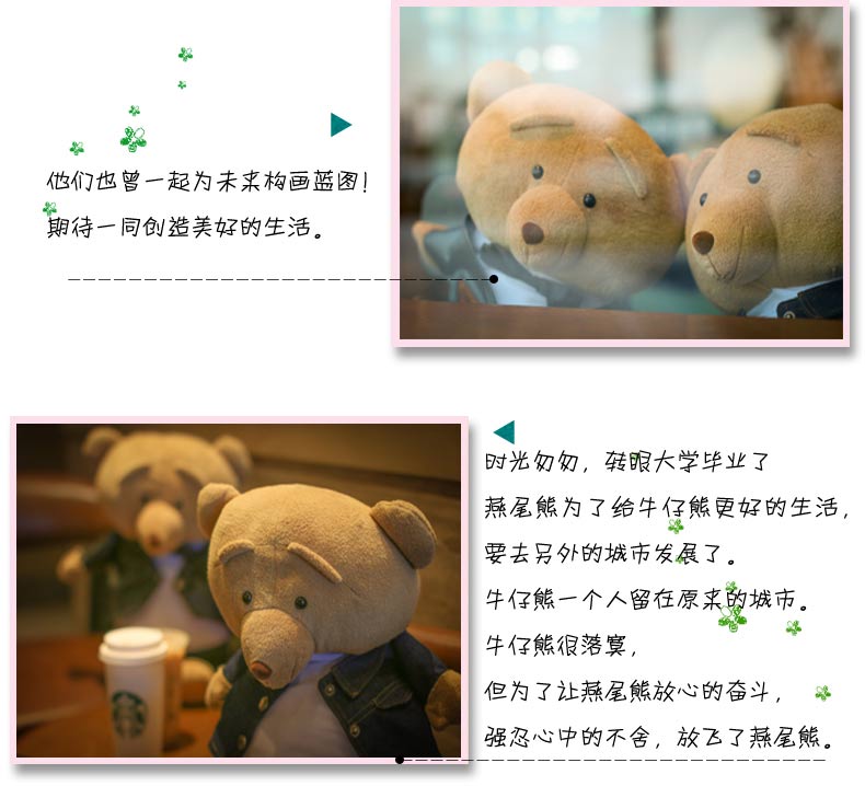 
                                        博弘防爆热水袋充电暖宝宝卡通暖手宝送女友老婆闺蜜生日礼品创意 燕尾熊单个价                