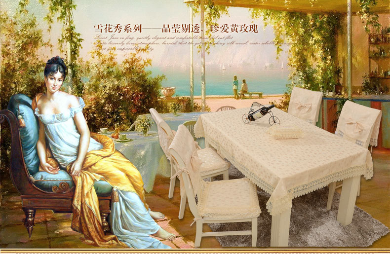 
                                        月和家思 欧式蕾丝布艺桌布餐桌布椅套茶几布盖布多用巾 菲奥拉 110*160桌布                