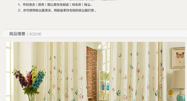 铭聚布艺 简约现代田园棉布手绘印花客厅半遮光窗帘 兰泽香蔓 蓝-窗帘-打孔式 2.5米宽*2.65米高