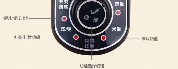 可仕 2.5升迷你电压力锅 小高压锅 2.5L机械内胆