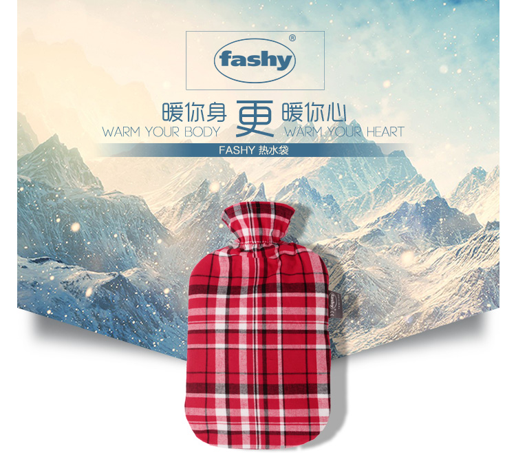 费许（FASHY）德国原装进口PVC材质苏格兰全棉彩格外套热水袋2.0L新款红色fashy6536