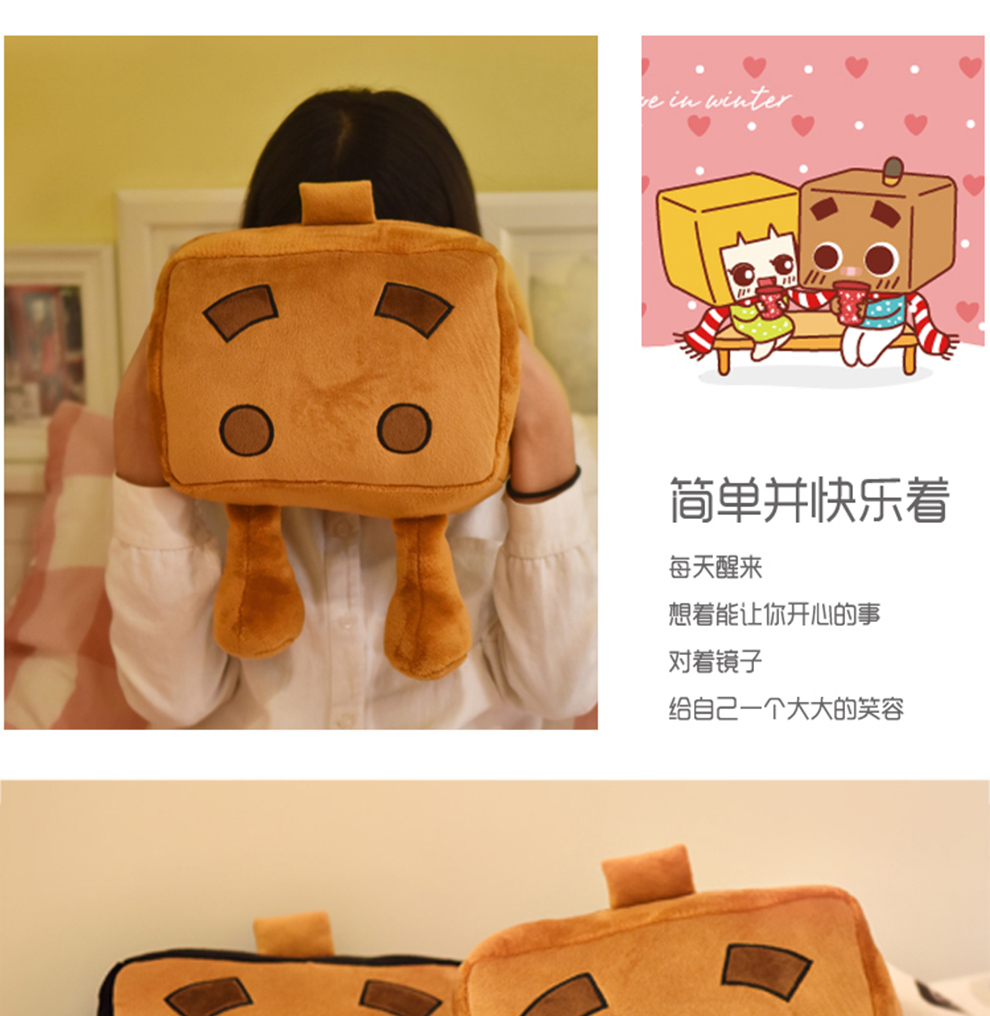 张小盒暖手抱枕 毛绒公仔暖手宝usb加热电暖宝宝 卡通电热宝 粉色