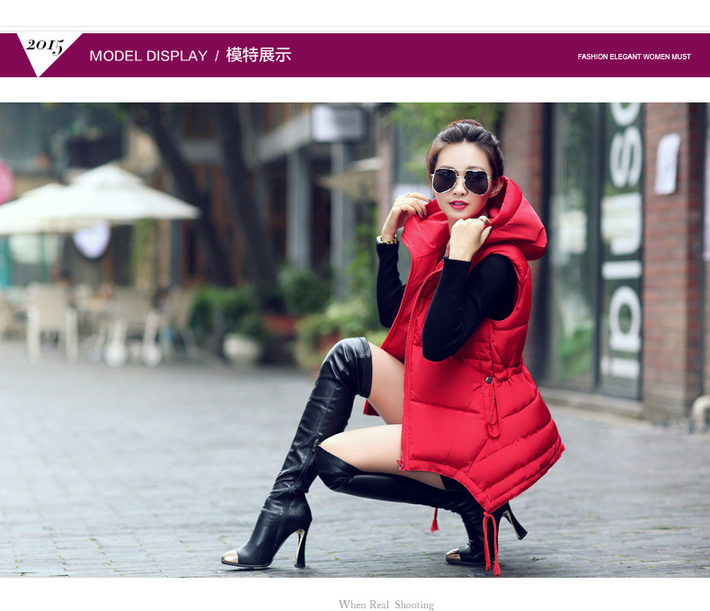珞俐娅 2015冬季新款韩版时尚修身羽绒服马甲中长连帽女背心 绿色 L
