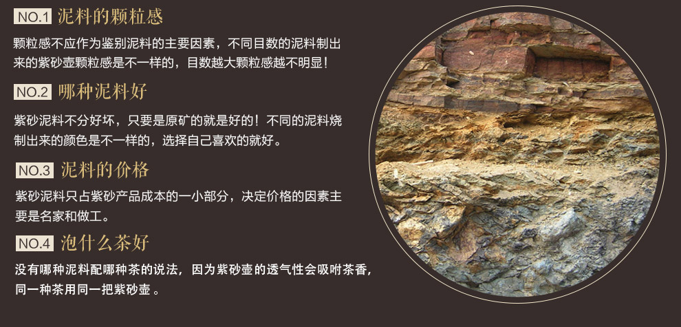 
                                        尊壶 宜兴紫砂杯紫泥泡茶杯子松竹梅三友盖杯送领导礼物425ml                