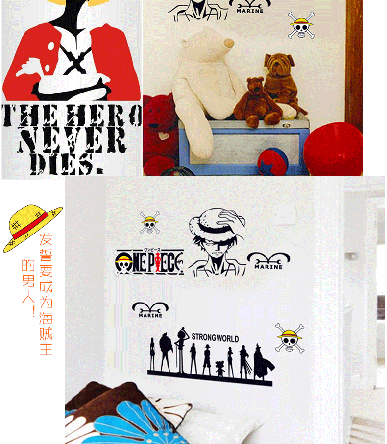 
                                                            华居尚品 卡通墙贴画卧室床头儿童房间装饰墙壁贴纸照片墙墙纸宿舍寝室墙面贴图客厅墙上壁纸 D.温馨灯                