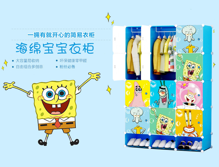 
                                        美瑄儿童收纳衣柜塑料储物柜 12门8格2挂粉色 具体尺寸见详情页                