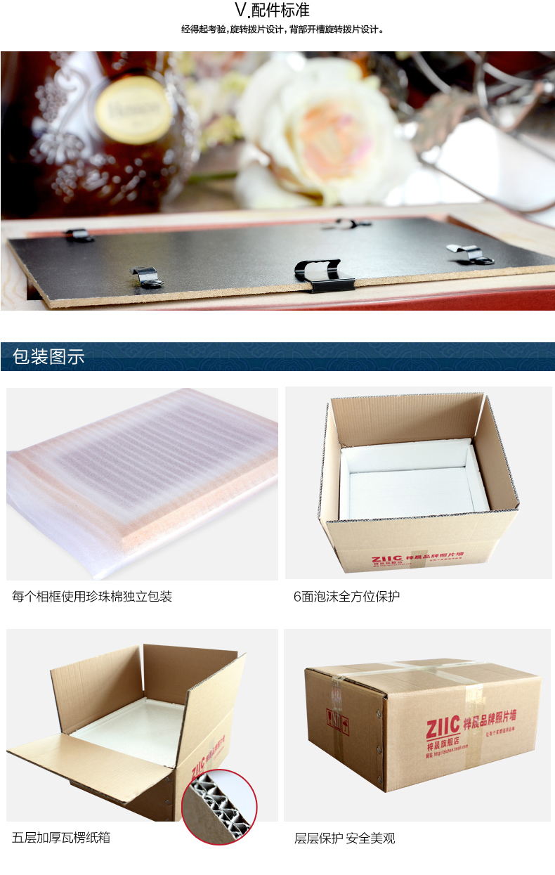 梓晨 实木照片墙 相框墙 欧式复古 客厅美式创意相框组合