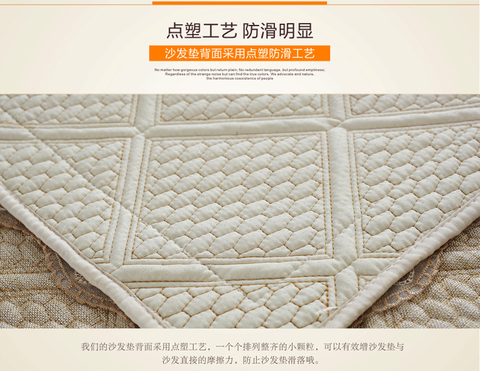 
                                                            福至沙发垫四季沙发垫套装组合沙发套沙发座垫布艺沙发沙发巾 小格花边款 黑色 70*70CM沙发垫一片                