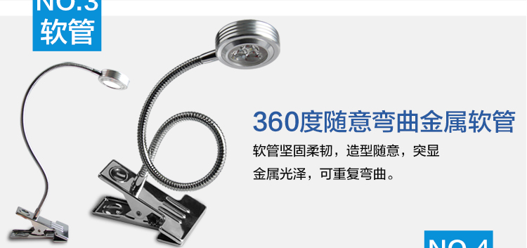 晶致照明 LED台灯 充电护眼调光台灯儿童学习工作折叠床头灯 经典白 三挡调节