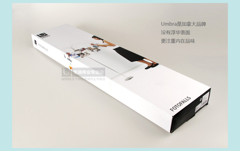 
                                        Umbra 加拿大 瀑布落地相片架相片树 创意不锈钢相框 婚庆婚礼用品 礼物摆件 大款落地式91x140cm 相片树                