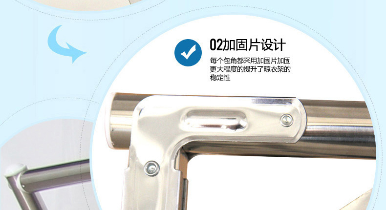 优卓家 x型晾衣架落地折叠晾衣杆阳台凉晒衣架不锈钢晒被架免安装 X3-标准款