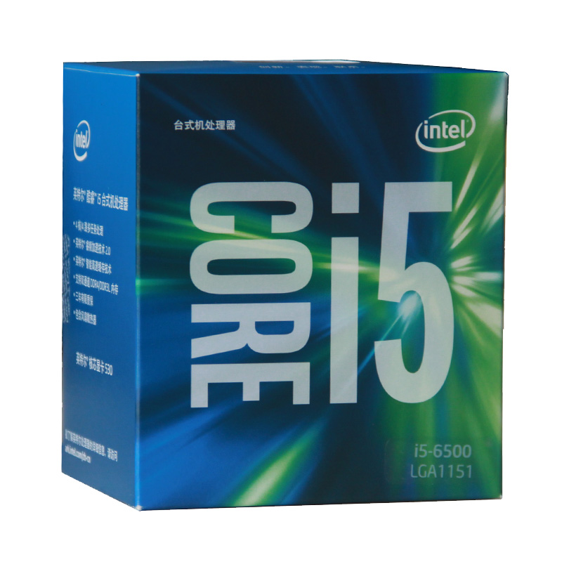 英特尔i5 6500处理器 技嘉B150-HD3主板三...