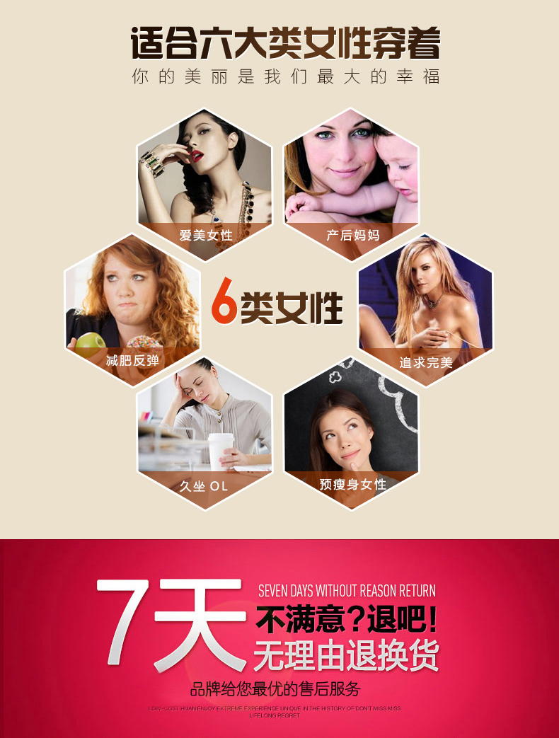 波司登（BOSIDENG）打底裤女秋冬款高腰加厚加绒显瘦保暖一体裤脚踩裤25102 黑色 均码
