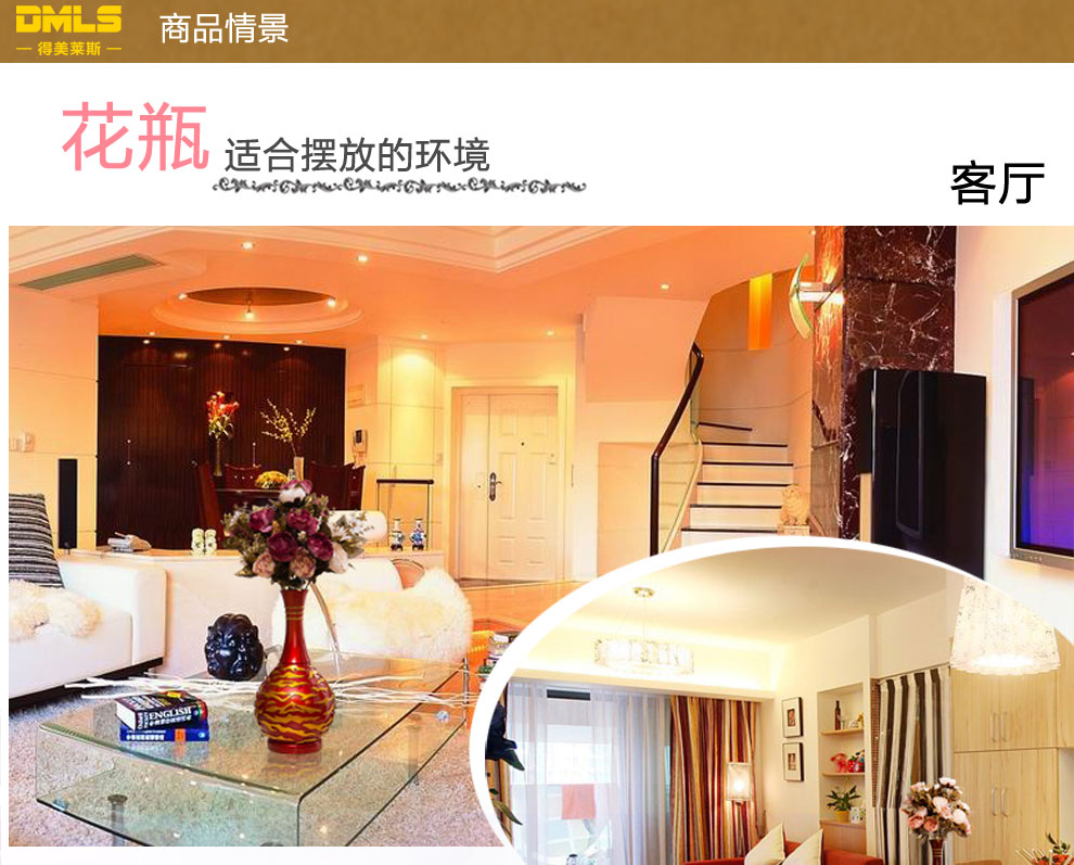 
                                        得美莱斯 欧式简约插花花瓶装饰摆件 家居饰品 干花工艺品 室内装饰礼品 客厅摆设 简约白-套餐3-带2束花                