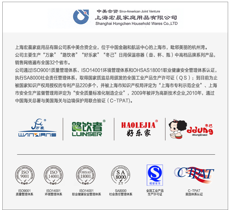 
                                                            万象（WANXIANG） 不锈钢保温饭盒 户外旅游餐盒真空便当盒环保午餐盒 不锈钢保温饭J8 黑灰色2.2L                