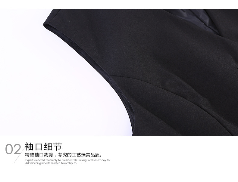 美黛香职业马甲套裙女酒店银行工装酒店工作服马夹背心套裙马甲 深蓝马甲套裙 L