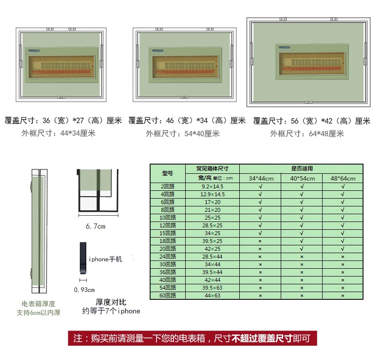 羿木电表箱装饰画液压式可推拉式遮挡简约风景画有框画 巨人山 黑色外框44cm*33cm覆盖尺寸36*27CM