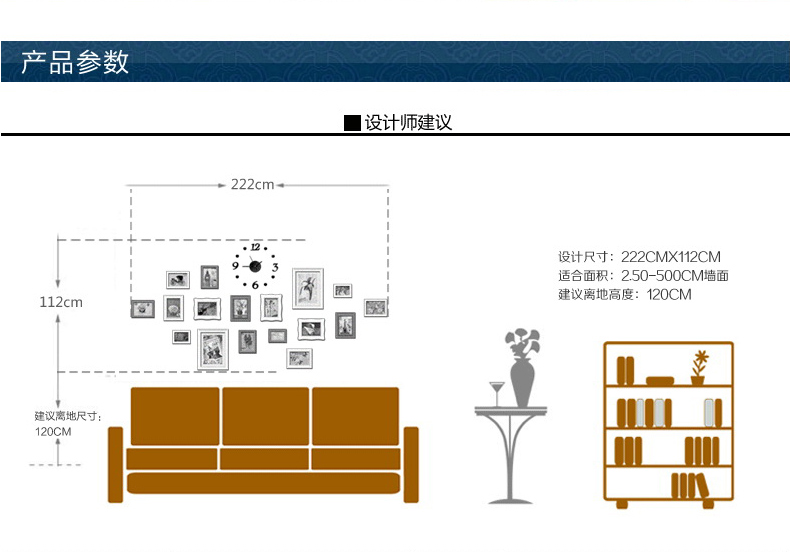 
                                        梓晨实木照片墙 相框墙 客厅欧式 相片墙创意相框画框挂钟组合 白蓝混搭                