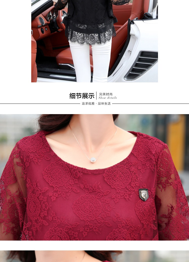 女人镜 2015荷叶边多层次蕾丝打底衫#N169-1 黑色 XXXL