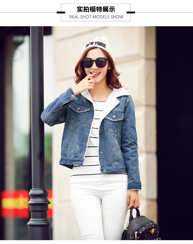 婉洛2015秋冬新款女装加厚短款牛仔棉服外套NRJ7083 蓝色 S