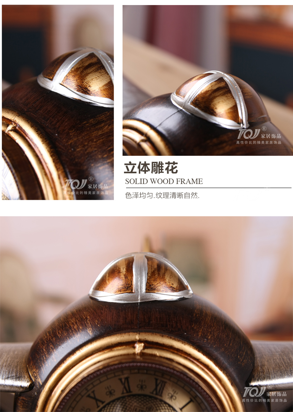 
                                                                                丽盛（LISHENG）欧式复古飞机座钟卧室坐钟床头小钟客厅装饰台面时钟表摆件 古铜色                