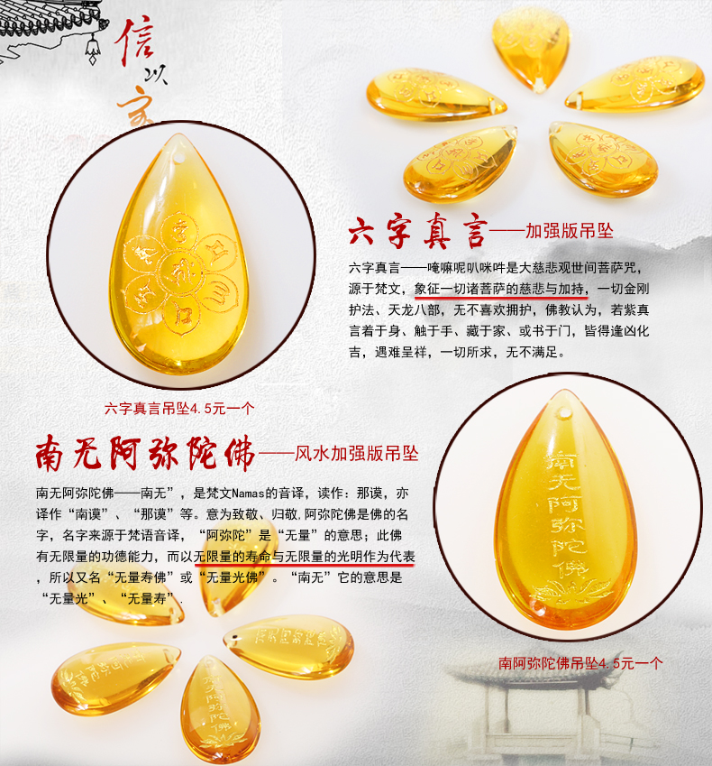 美双绝（MSJ）满穿葫芦 珠帘门帘水晶帘屏风门帘隔断帘窗帘成品装饰门帘珠帘水晶珠帘玄关帘定 一条一米
