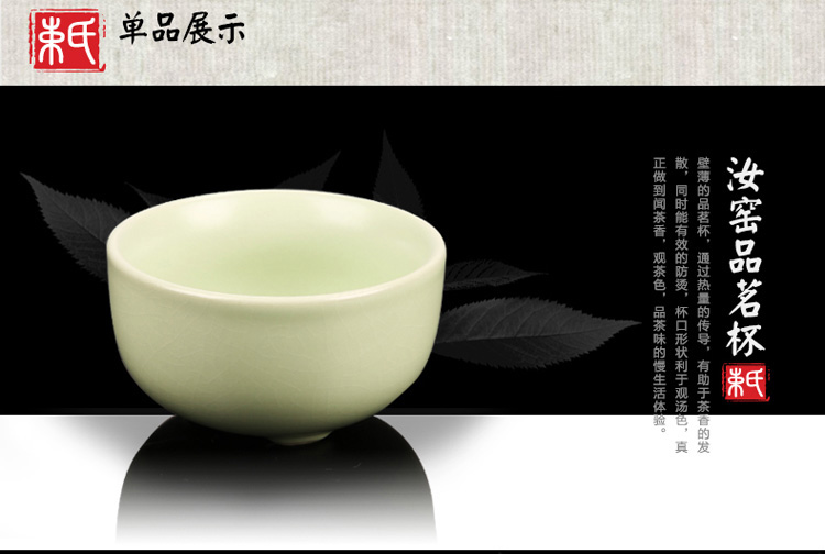 
                                        束氏 汝窑茶具套装 功夫茶具套装茶盘茶海茶具杯 茶具套装功夫茶 整套茶具 组合六 8头汝窑天青祥云黑檀大套组002783                