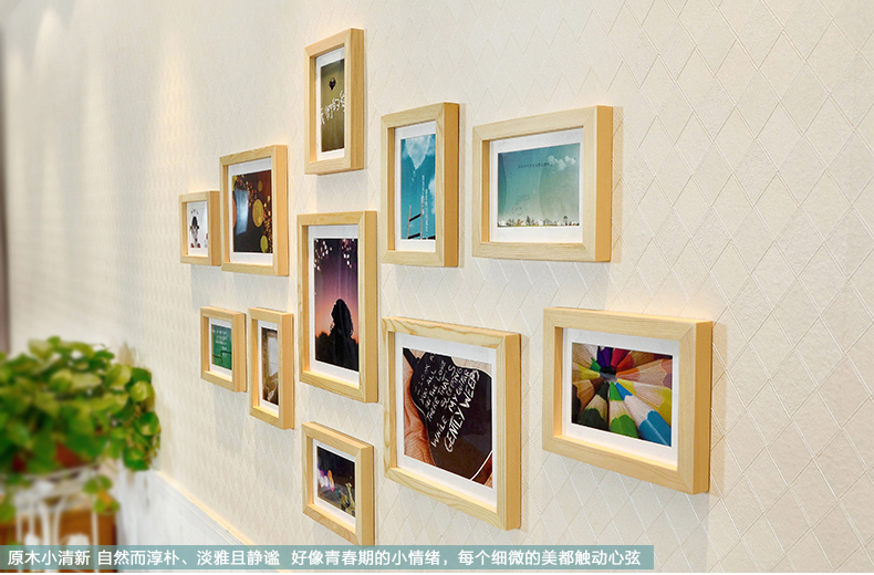 
                                        梓晨 进口实木照片墙 相框墙/照片墙 11框 家居饰品 相框墙相片墙HD-011家装节 白原胡混搭                
