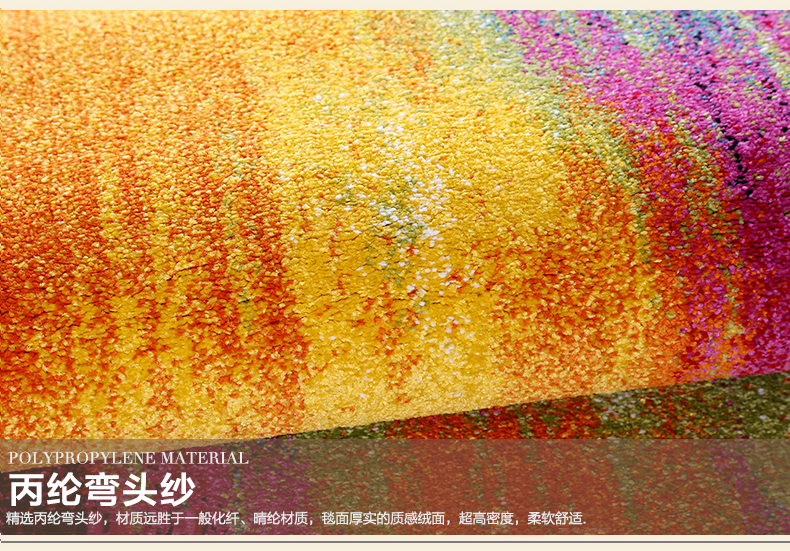 戈尔登地毯 土耳其进口 抽象图案现代简约客厅地毯 茶几沙发卧室地毯床前地毯 土耳其进口20752 200cmx290cm