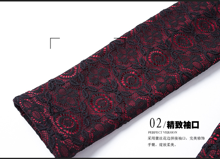 雪舟绮  2015秋冬新款女装雪纺衫大码上衣加绒加厚蕾丝衫女长袖打底衫A8806 黑色 M