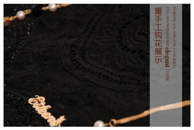 依澜汐　2015秋冬装新款长袖蕾丝衫韩版大码女装t恤小衫打底衫修身上衣潮9137 蓝色 XL(110-120斤)