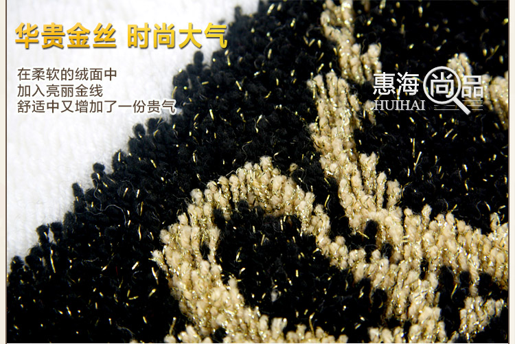 大达 金线提花地垫门垫卧室床边防滑脚垫 方格驼DA7411-1 50*80