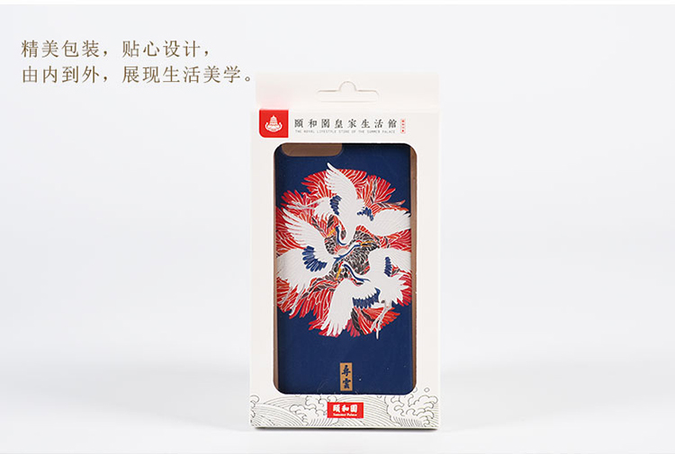 蘋果p iphone8