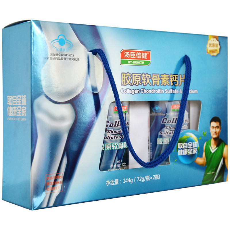 汤臣倍健 胶原软骨素钙片 144g(1200mg*60片